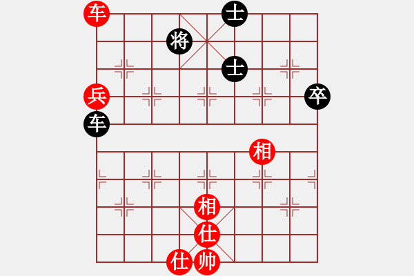 象棋棋譜圖片：中炮過河車互進七兵對屏風馬左馬盤河 紅七路馬對黑橫車 (黑車9進1）撫順我怕誰(1段)-和-邊鋒(8 - 步數(shù)：80 