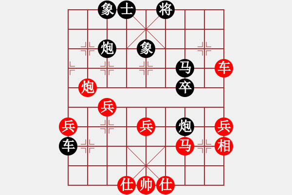 象棋棋譜圖片：kkksss(2段)-負(fù)-一天一萬(wàn)年(4段) - 步數(shù)：42 