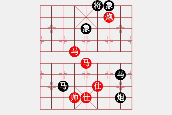 象棋棋谱图片：王天一 先和 程鸣 - 步数：120 