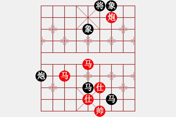 象棋棋谱图片：王天一 先和 程鸣 - 步数：135 