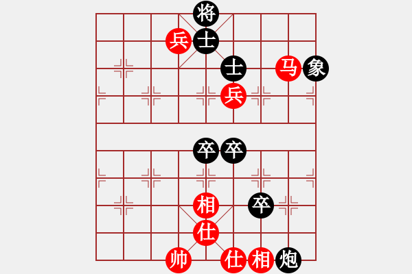 象棋棋譜圖片：流暢(北斗)-負(fù)-斧頭幫幫主(無(wú)極) - 步數(shù)：100 