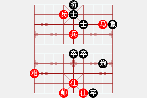 象棋棋譜圖片：流暢(北斗)-負(fù)-斧頭幫幫主(無(wú)極) - 步數(shù)：110 