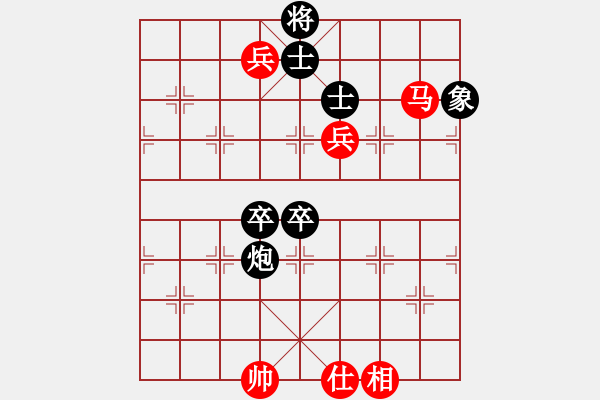 象棋棋譜圖片：流暢(北斗)-負(fù)-斧頭幫幫主(無(wú)極) - 步數(shù)：120 