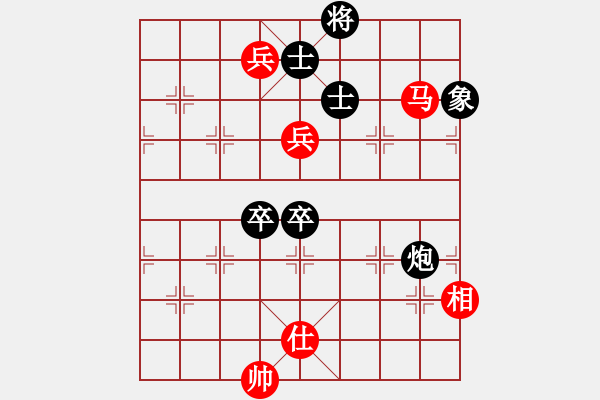 象棋棋譜圖片：流暢(北斗)-負(fù)-斧頭幫幫主(無(wú)極) - 步數(shù)：130 