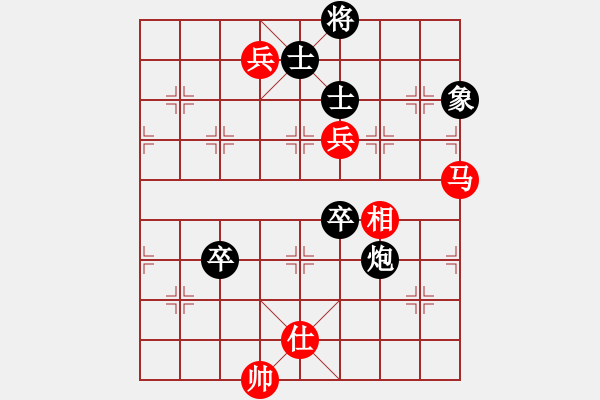 象棋棋譜圖片：流暢(北斗)-負(fù)-斧頭幫幫主(無(wú)極) - 步數(shù)：140 