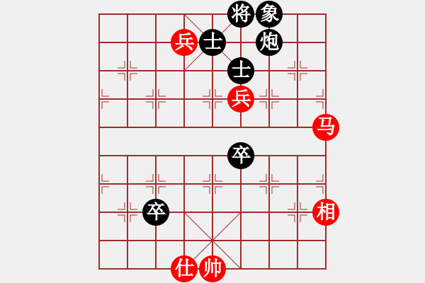 象棋棋譜圖片：流暢(北斗)-負(fù)-斧頭幫幫主(無(wú)極) - 步數(shù)：150 