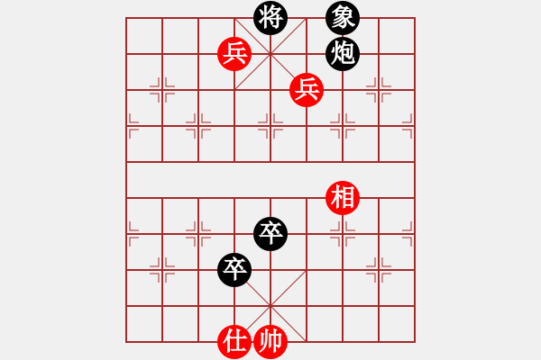 象棋棋譜圖片：流暢(北斗)-負(fù)-斧頭幫幫主(無(wú)極) - 步數(shù)：160 