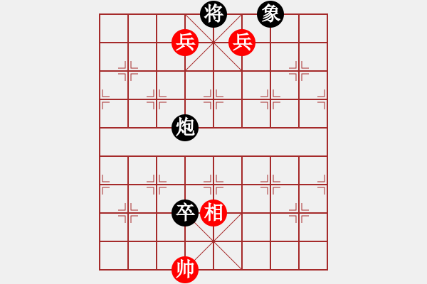 象棋棋譜圖片：流暢(北斗)-負(fù)-斧頭幫幫主(無(wú)極) - 步數(shù)：170 