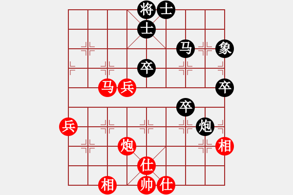 象棋棋譜圖片：流暢(北斗)-負(fù)-斧頭幫幫主(無(wú)極) - 步數(shù)：60 