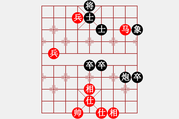 象棋棋譜圖片：流暢(北斗)-負(fù)-斧頭幫幫主(無(wú)極) - 步數(shù)：90 