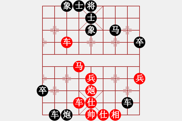 象棋棋譜圖片：風云萬年[紅] -VS- 龍王[黑] - 步數(shù)：60 