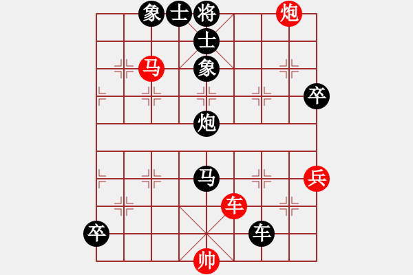 象棋棋譜圖片：風云萬年[紅] -VS- 龍王[黑] - 步數(shù)：82 