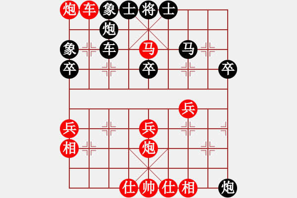 象棋棋譜圖片：第六輪 趙子雨先勝劉龍 - 步數(shù)：50 