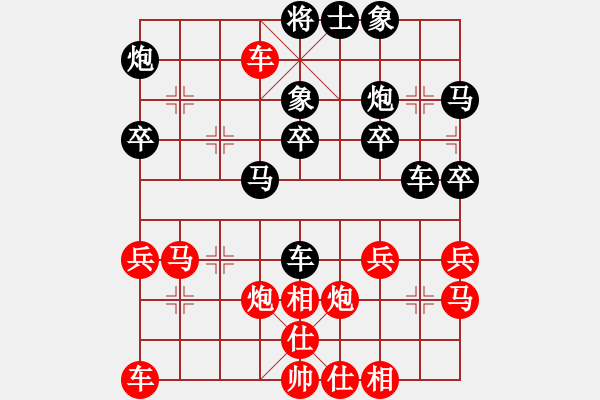 象棋棋譜圖片：MACD[紅] -VS- 負分太后 魚[黑](1) - 步數(shù)：40 