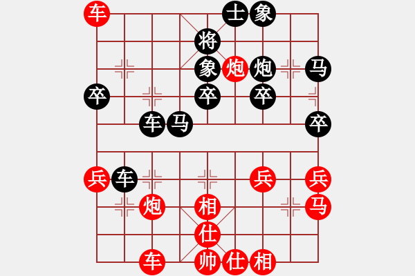 象棋棋譜圖片：MACD[紅] -VS- 負分太后 魚[黑](1) - 步數(shù)：50 