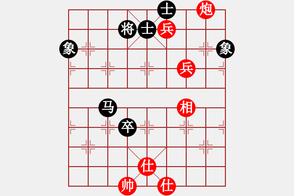 象棋棋譜圖片：西白虎(月將)-和-fass(9段) - 步數(shù)：100 