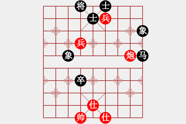 象棋棋譜圖片：西白虎(月將)-和-fass(9段) - 步數(shù)：110 