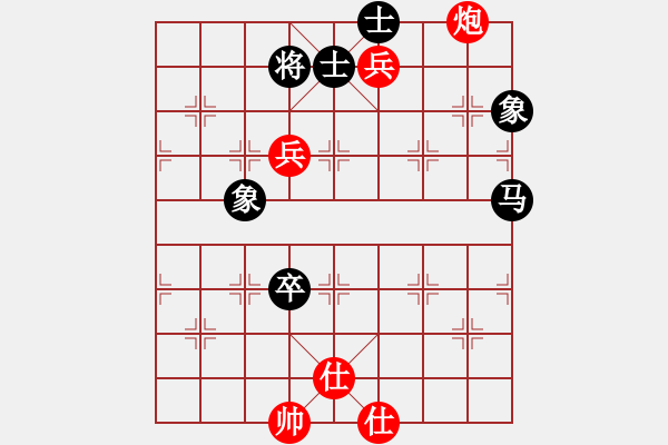 象棋棋譜圖片：西白虎(月將)-和-fass(9段) - 步數(shù)：120 