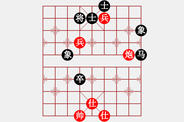 象棋棋譜圖片：西白虎(月將)-和-fass(9段) - 步數(shù)：121 