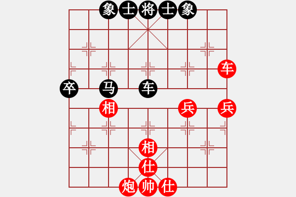 象棋棋譜圖片：西白虎(月將)-和-fass(9段) - 步數(shù)：60 