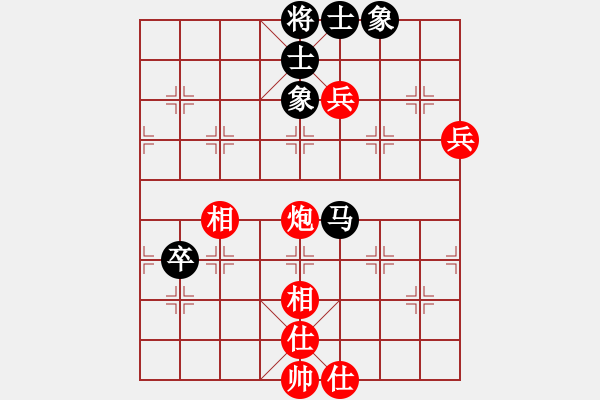 象棋棋譜圖片：西白虎(月將)-和-fass(9段) - 步數(shù)：80 