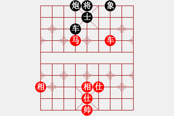 象棋棋谱图片：四川成都懿锦金弈队 孟辰 和 广东御圣队 莫梓健 - 步数：210 