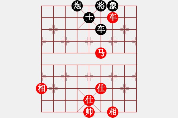 象棋棋谱图片：四川成都懿锦金弈队 孟辰 和 广东御圣队 莫梓健 - 步数：220 