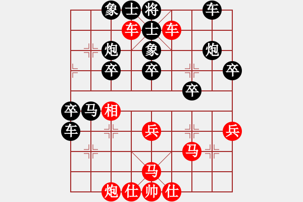 象棋棋譜圖片：天天象棋力評測太守棋狂先勝吳廣會(huì)業(yè)6-12018·2·26 - 步數(shù)：50 