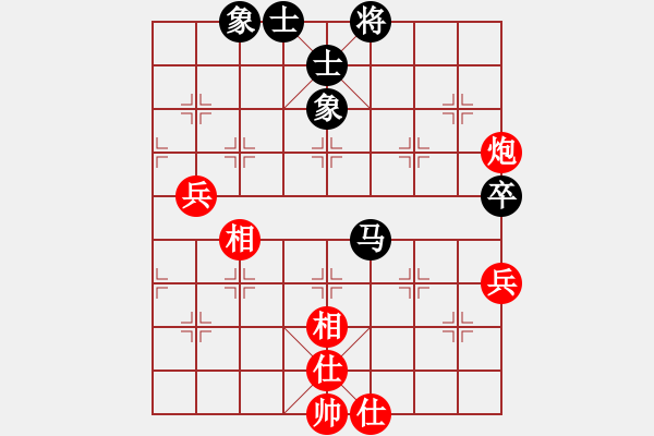 象棋棋譜圖片：緣份戰(zhàn)神六(8段)-和-雷風(fēng)相薄(6段) - 步數(shù)：100 