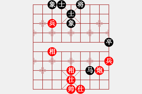 象棋棋譜圖片：緣份戰(zhàn)神六(8段)-和-雷風(fēng)相薄(6段) - 步數(shù)：110 