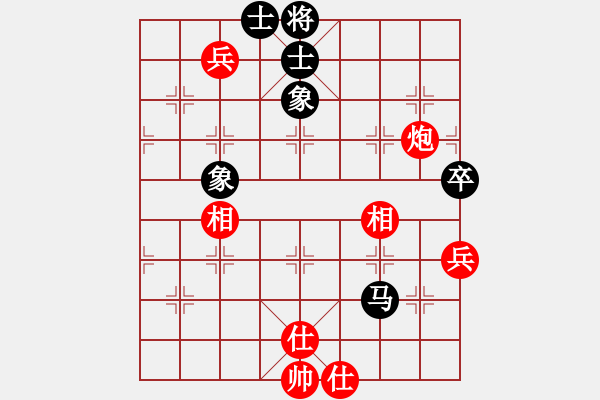 象棋棋譜圖片：緣份戰(zhàn)神六(8段)-和-雷風(fēng)相薄(6段) - 步數(shù)：120 