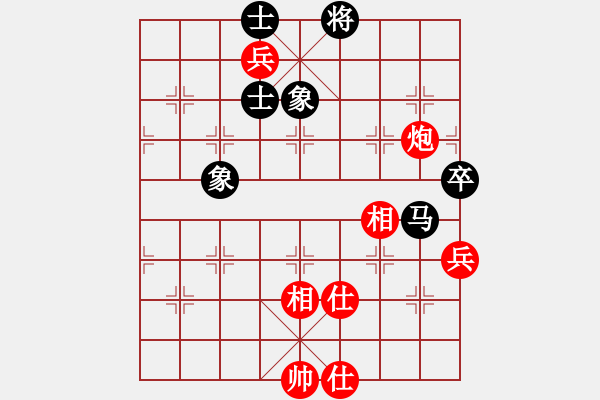 象棋棋譜圖片：緣份戰(zhàn)神六(8段)-和-雷風(fēng)相薄(6段) - 步數(shù)：130 