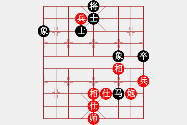 象棋棋譜圖片：緣份戰(zhàn)神六(8段)-和-雷風(fēng)相薄(6段) - 步數(shù)：140 