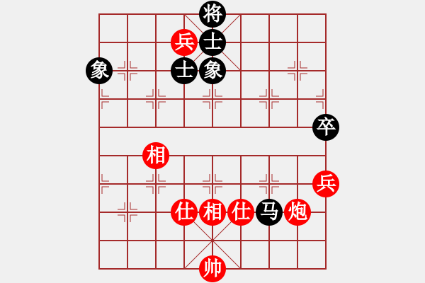 象棋棋譜圖片：緣份戰(zhàn)神六(8段)-和-雷風(fēng)相薄(6段) - 步數(shù)：150 