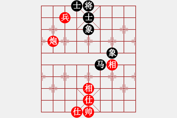 象棋棋譜圖片：緣份戰(zhàn)神六(8段)-和-雷風(fēng)相薄(6段) - 步數(shù)：170 