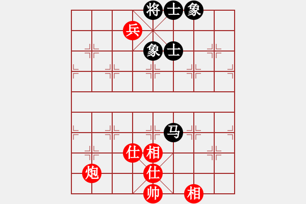 象棋棋譜圖片：緣份戰(zhàn)神六(8段)-和-雷風(fēng)相薄(6段) - 步數(shù)：190 