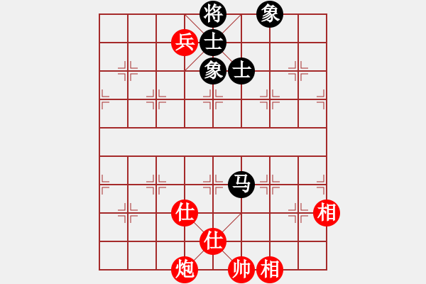 象棋棋譜圖片：緣份戰(zhàn)神六(8段)-和-雷風(fēng)相薄(6段) - 步數(shù)：200 