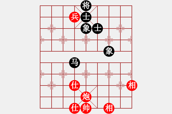 象棋棋譜圖片：緣份戰(zhàn)神六(8段)-和-雷風(fēng)相薄(6段) - 步數(shù)：210 