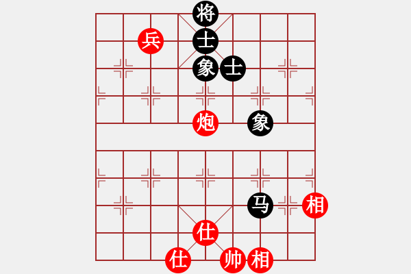 象棋棋譜圖片：緣份戰(zhàn)神六(8段)-和-雷風(fēng)相薄(6段) - 步數(shù)：220 