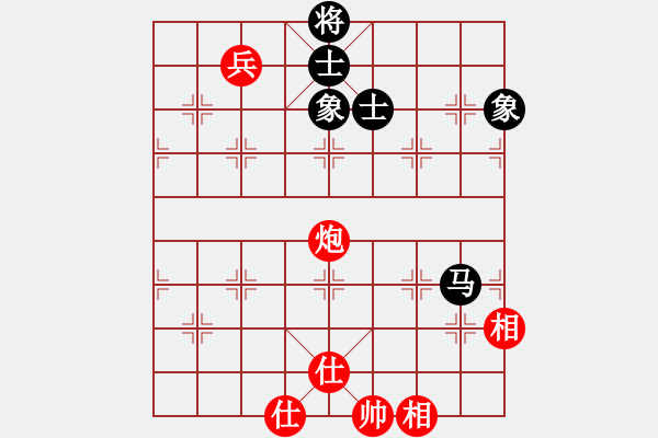 象棋棋譜圖片：緣份戰(zhàn)神六(8段)-和-雷風(fēng)相薄(6段) - 步數(shù)：230 