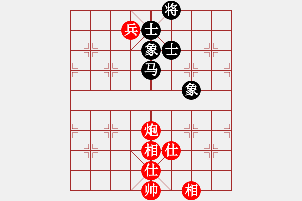 象棋棋譜圖片：緣份戰(zhàn)神六(8段)-和-雷風(fēng)相薄(6段) - 步數(shù)：250 