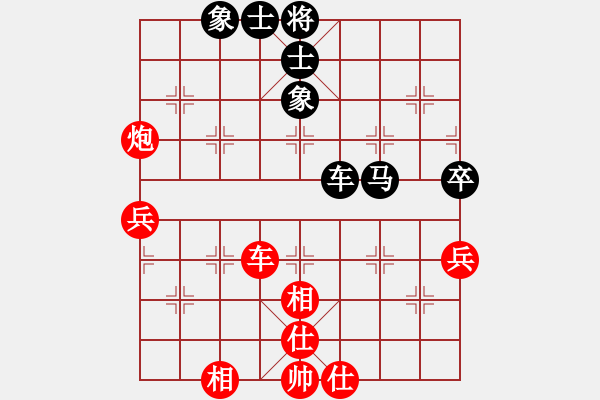 象棋棋譜圖片：緣份戰(zhàn)神六(8段)-和-雷風(fēng)相薄(6段) - 步數(shù)：80 