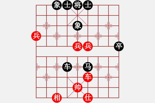 象棋棋譜圖片：無夕棋王(日帥)-負(fù)-崔鶯鶯(月將) - 步數(shù)：101 