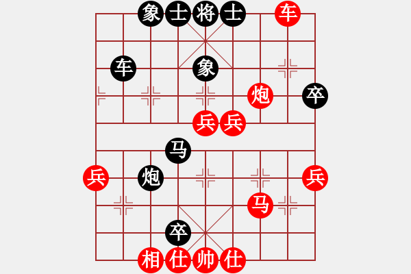 象棋棋譜圖片：無夕棋王(日帥)-負(fù)-崔鶯鶯(月將) - 步數(shù)：60 