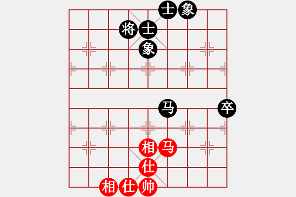 象棋棋谱图片：华峰论棋(日帅)-和-来二砍三(月将) - 步数：80 