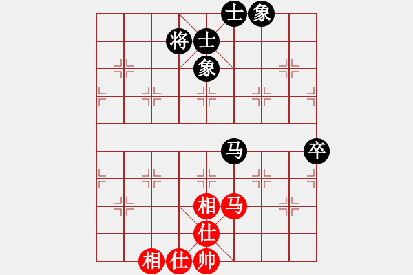 象棋棋譜圖片：華峰論棋(日帥)-和-來二砍三(月將) - 步數(shù)：80 