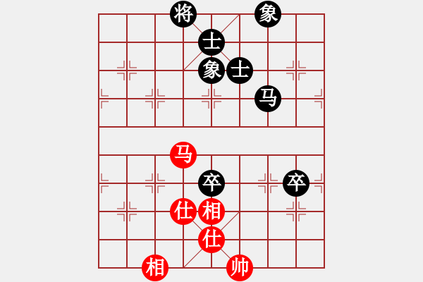 象棋棋譜圖片：浙江民泰銀行 王家瑞 和 江蘇海特俱樂部 孫逸陽(yáng) - 步數(shù)：100 