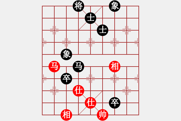 象棋棋谱图片：浙江民泰银行 王家瑞 和 江苏海特俱乐部 孙逸阳 - 步数：130 