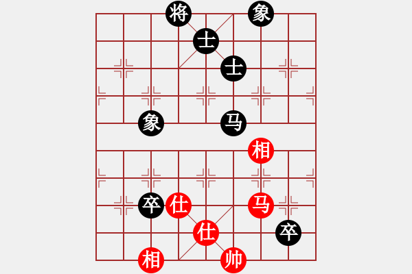 象棋棋譜圖片：浙江民泰銀行 王家瑞 和 江蘇海特俱樂部 孫逸陽(yáng) - 步數(shù)：140 