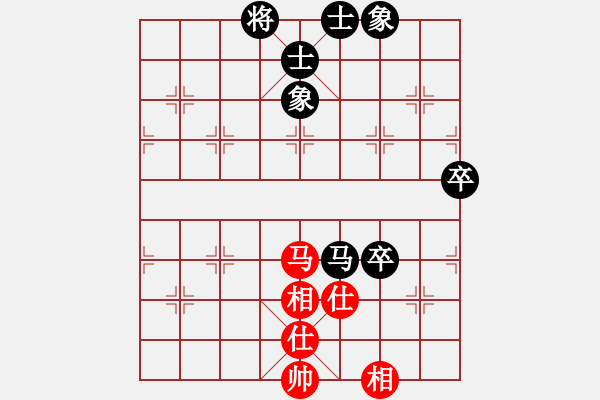 象棋棋谱图片：浙江民泰银行 王家瑞 和 江苏海特俱乐部 孙逸阳 - 步数：70 